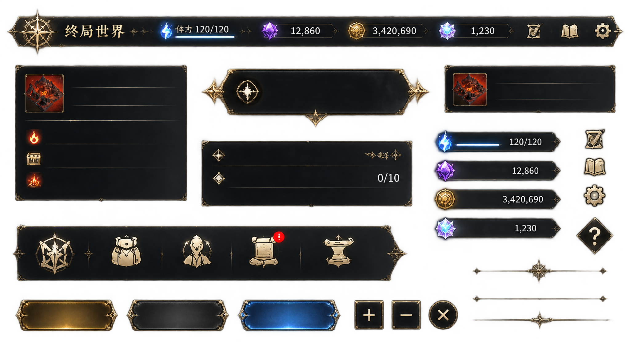 一套中世纪奇幻 RPG 游戏 UI