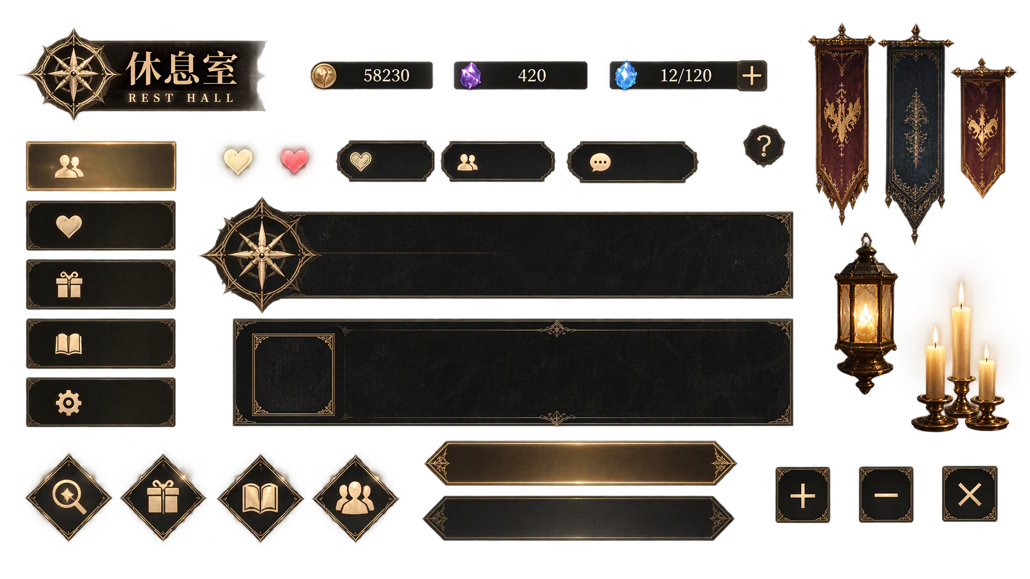 一套中世纪奇幻 RPG 游戏 UI