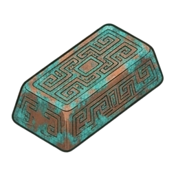 太初铜锭 │ 48x48 pixel art, spirit-tier, ancient green-blue c...