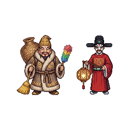 Chinese mythical god Treasure God (财宝神), human form, Maol...