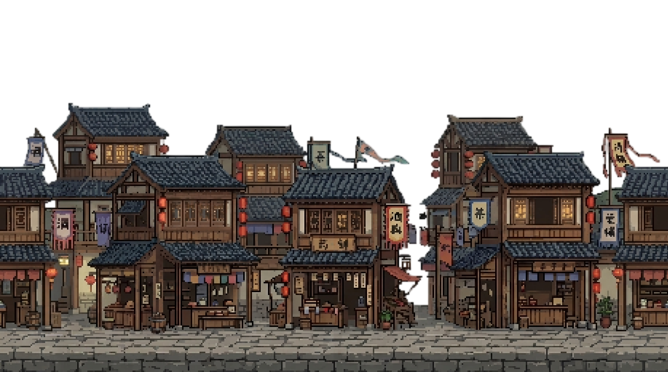 mid:中式古建筑群，风格为宋元明左右，高度约为屏幕的三分之一，为市井风格 | bg: | fg: